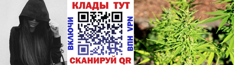 Где можно купить наркотики Хадыженск СОЛЬ  Канабис  МЕФ  АМФ  Гашиш 