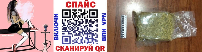Бутират оксана сайты даркнета клад Хадыженск