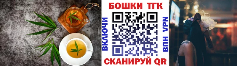 Еда ТГК марихуана  Хадыженск 