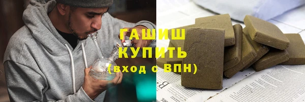 твердый Алексеевка