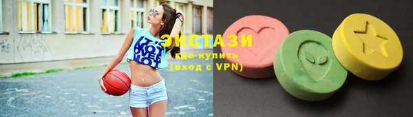 твердый Алексеевка
