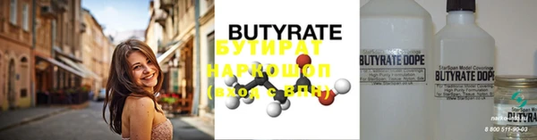 ECSTASY Алексин