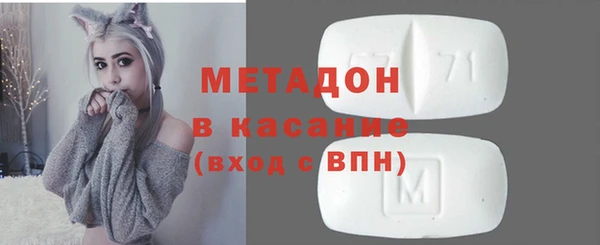 мескалин Мегион