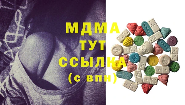 твердый Алексеевка