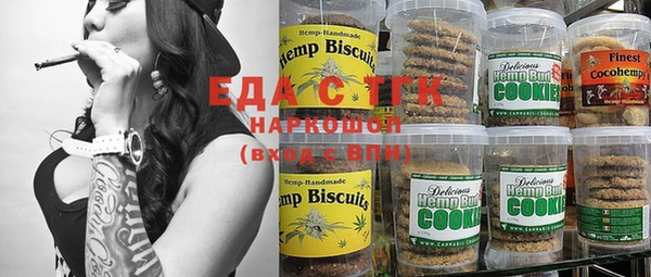 твердый Алексеевка