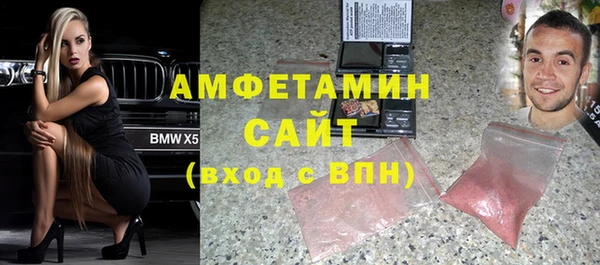 ECSTASY Алексин