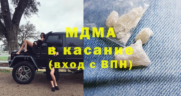 твердый Алексеевка