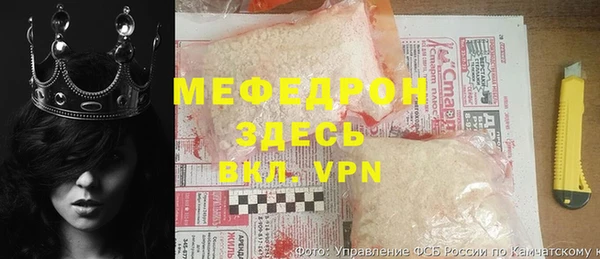 твердый Алексеевка
