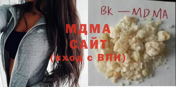 ECSTASY Алексин
