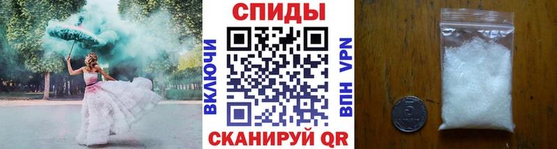 МЕТАМФЕТАМИН кристалл  MEGA ссылки  Хадыженск 