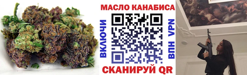 как найти наркотики  Хадыженск  ТГК вейп 
